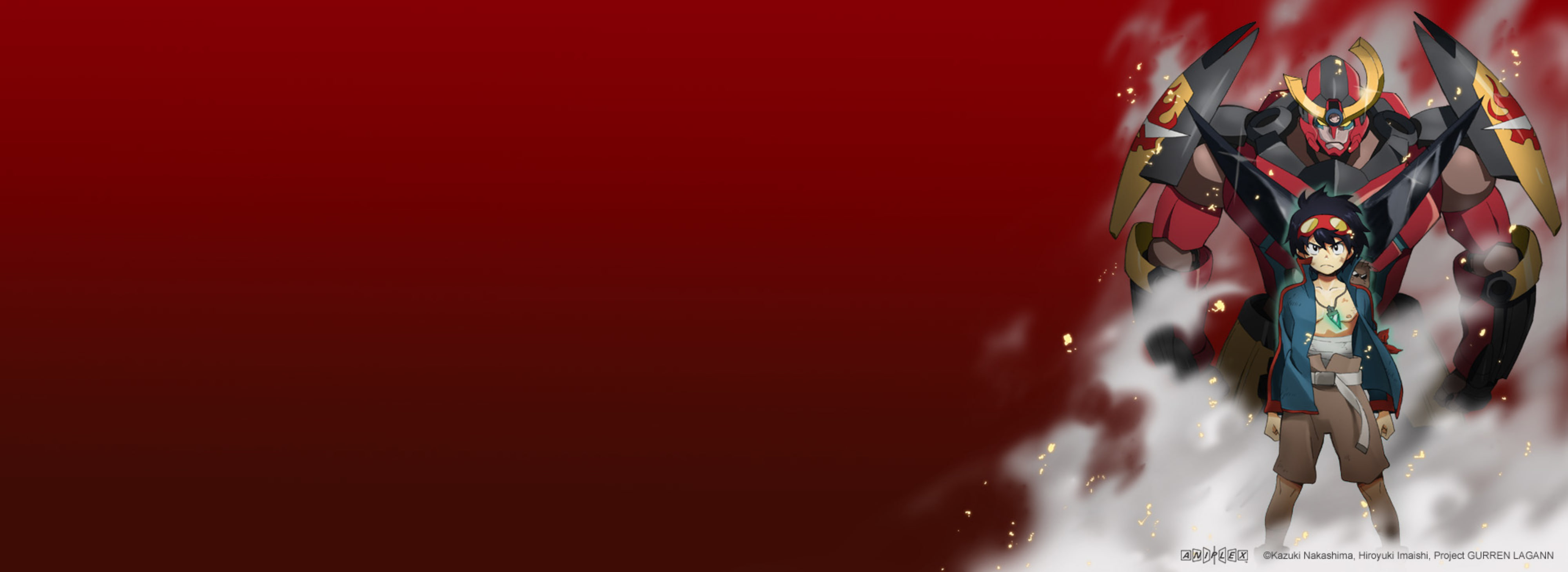 Gurren Lagann The Movie Childhood's End Fathom Events